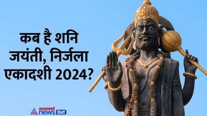 June-2024-Festival-List