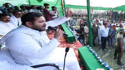 Tejashwi Yadav