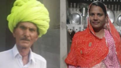 Rajasthan Crime News