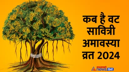 Vat-Savitri-Vart-2024-date