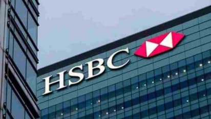 HSBC Bank