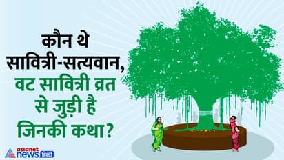 Vat-Savitri-Vrat-Ki-Katha