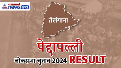 LOK SABHA ELECTION sc1