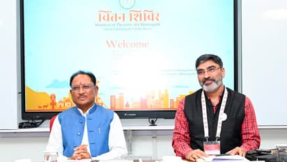 Vishnu-Deo-Sai-Chintan-Shivir