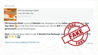 Fake recharge