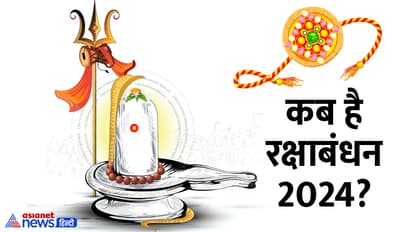 Sawan-Somvar-2024-List