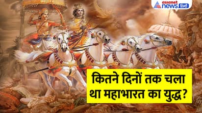 Mahabharat-Interesting-Facts-war-duration