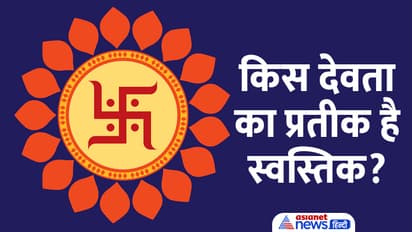 Hindu-Tradition-about-making-swastik-in-home