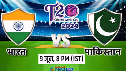 India-vs-Pakistan-T20-WC-9th-June-2024 01