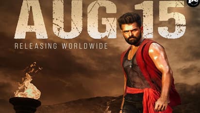 ram pothineni film double ismart