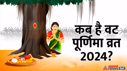 Jyeshtha-Purnima-2024