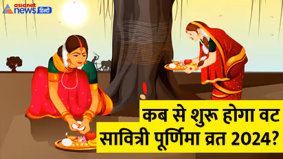 Vat-Savitri-Purnima-Vart-2024
