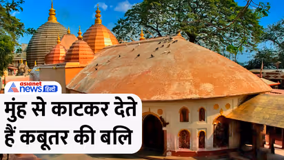 Kamakhya-Temple-Facts