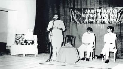 Narendra Modi work in Emergency