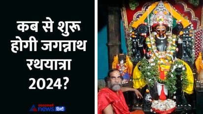 Jagannath-Rath-Yatra-2024-Alarnath-Temple