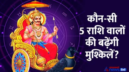 Shani-Vakri-2024-zodiacs-which-will-have-problem