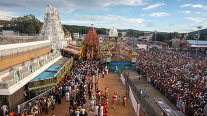 IRCTC Tirumala Tour Package