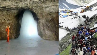 Baba Amarnath Barfani