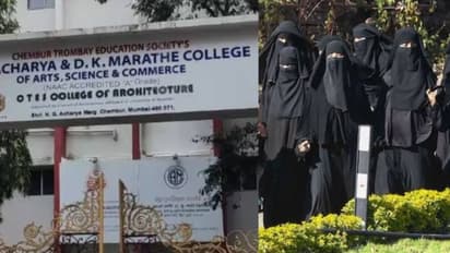 Chembur DK Marathe College