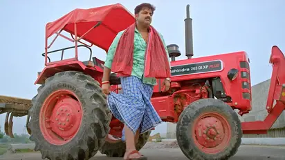 Pawan Singh Movie Sooryavansham