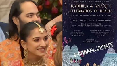 Anant Ambani-Radhika Merchant Sangeet Ceremony