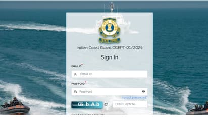 Indian Coast Guard recruitment 2024 Navik and Yantrik Posts