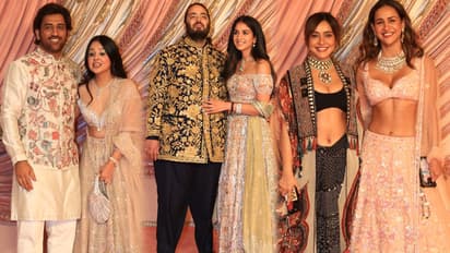 Anant Ambani Radhika Merchant Sangeet Ceremony Update