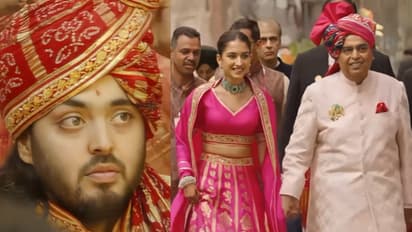 Anant ambani radhika merchant wedding latest photos