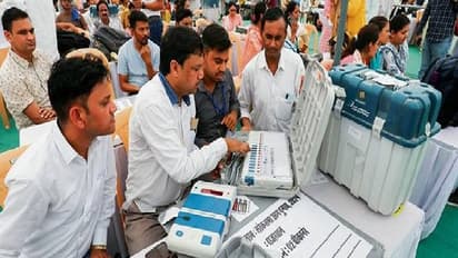 vidhan sabha chunav 2024