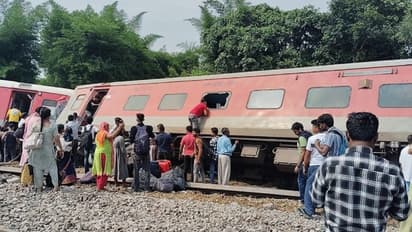 GONDA Train accident
