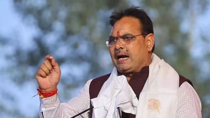 Rajasthan government