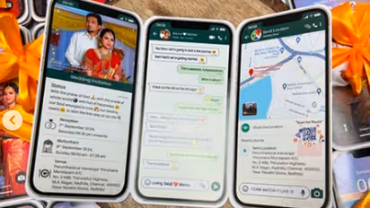 wedding invitation card