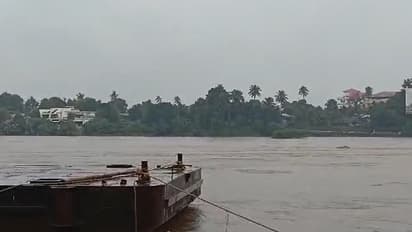 Kerala River