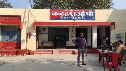 Kathara police station