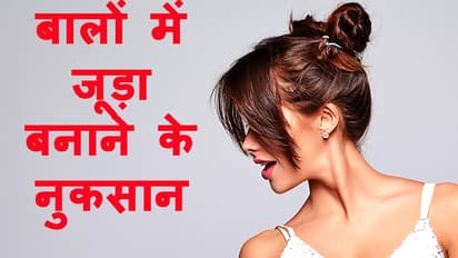 Side-effect-of-making-tight-bun-in-hair