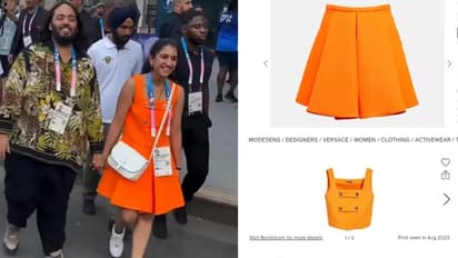 Radhika Merchant orange outfit worth Rs 2 lakh at the Paris Olympics 2024