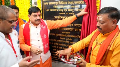 Mohan-Yadav-at-Shajapur