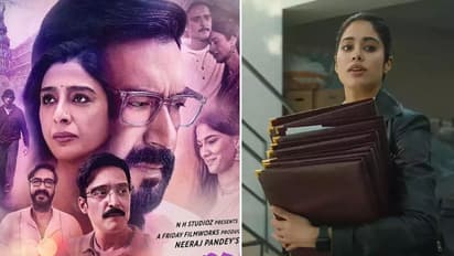 AMKDT-Ulajh Day 4 Collection