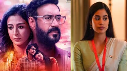 AMKDT- Ulajh Box Office Collection Day 7