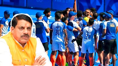 Mohan-Yadav-congratulate-Indian-men-hockey-team-for-bronze-medal-in-Paris-Olympics-2024