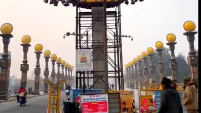 Ayodhya Bhakti Path Ram Path