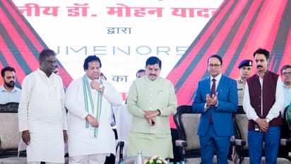 Mohan-Yadav-launch-LUMENORE-2-point-0