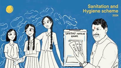 UNICEF-praises-CM-Dr-Mohan-Yadav