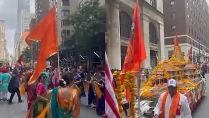 India Day Parade