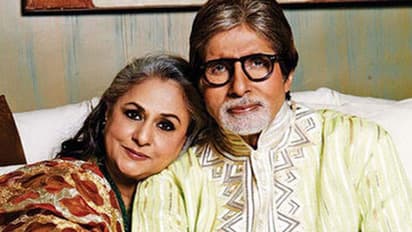 kaun banega crorepati 16 amitabh bachchan