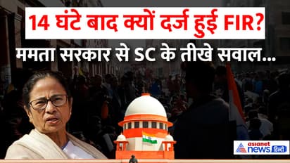 kolkata rape murder case