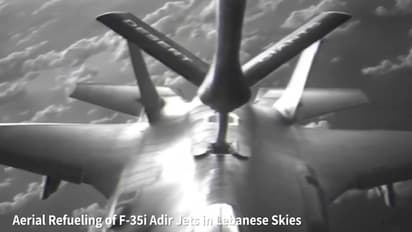 IAF F 35 Fighter Jet