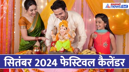 September-2024-festival-calendar