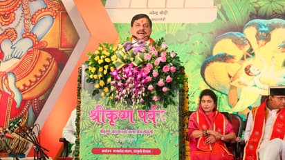 janmashtami-2024-celebration-at-MP-CM-House