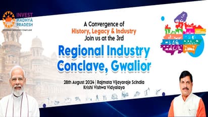 regional-industry-conclave-2024-gwalior